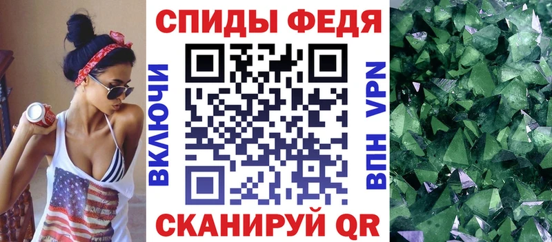 АМФ 98%  Жуковка 