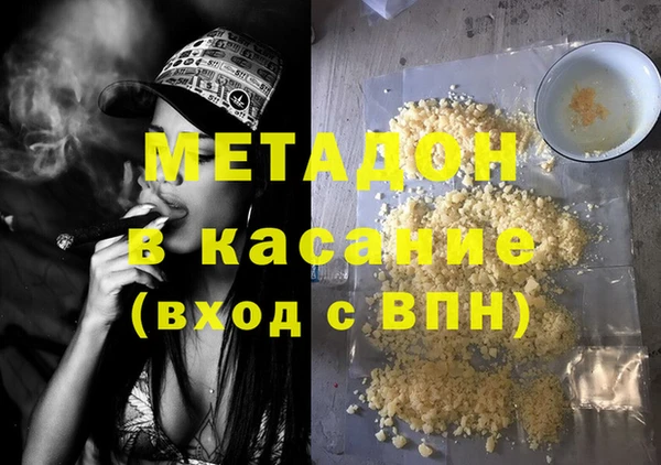 МДМА Алзамай