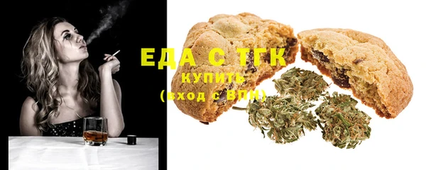 индика Алексеевка