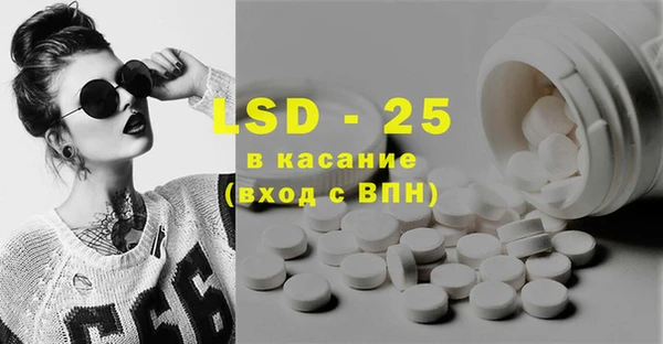 кокаин премиум Аркадак