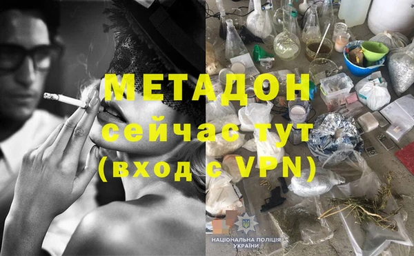 индика Алексеевка