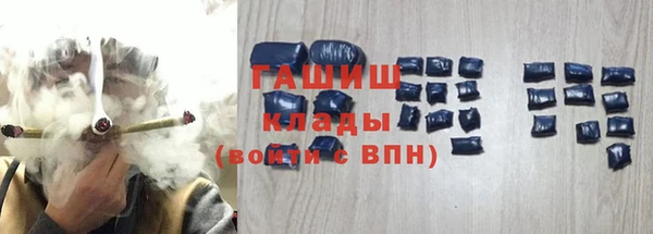 индика Алексеевка