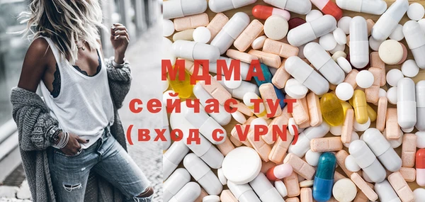 индика Алексеевка
