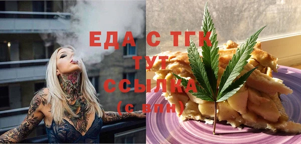 МДМА Алзамай