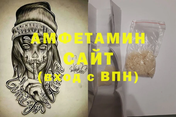 МДМА Алзамай