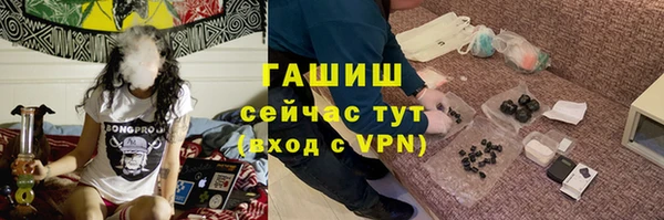 индика Алексеевка