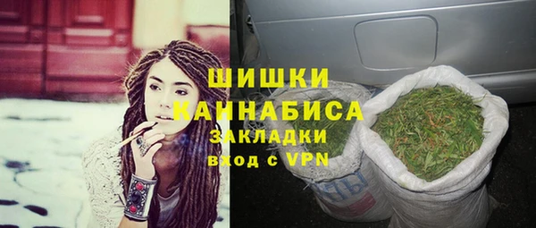 герыч Арсеньев