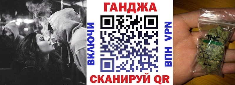 дарнет шоп  маркетплейс формула  Канабис Bruce Banner  Жуковка  ссылка на мегу как зайти 
